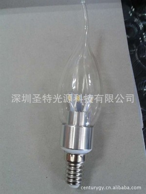 LED5W